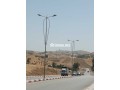 ard-msgl-llbyaa-small-4