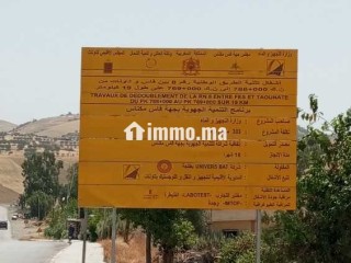 أرض مسجلة للبيع - Terrain à vendre - Fes