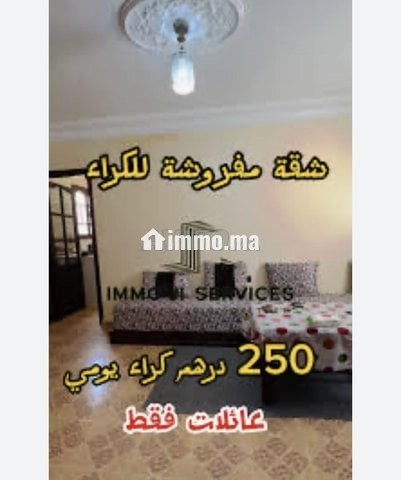 شقة للكراء الصيفي قرب البحر - الجديدة - Location Vacances - El Jadida - photo 1