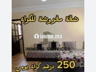 shk-llkraaa-alsyfy-krb-albhr-algdyd