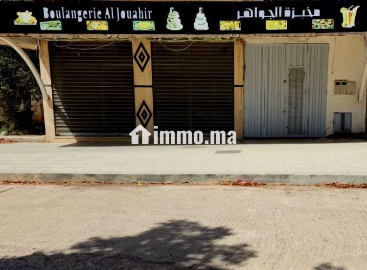 مخبزة مجهزة بالمحل أصل للبيع - Vente Immobilier - Fes - photo 1