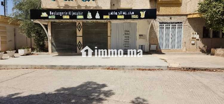 مخبزة مجهزة بالمحل أصل للبيع - Vente Immobilier - Fes - photo 2