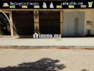 mkhbz-mghz-balmhl-asl-llbyaa