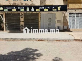 مخبزة مجهزة بالمحل أصل للبيع - Local commercial à vendre - Fes