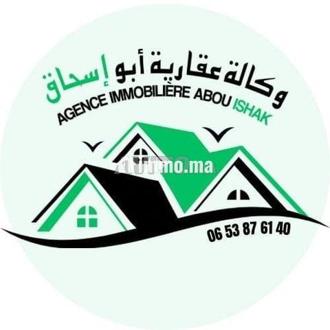 بقع أرضية للبيع في تجزئة السلام بولعيش قرب المحطة - Vente Immobilier - Tanger - photo 1