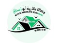 bkaa-ardy-llbyaa-fy-tgzy-alslam-bolaaysh-krb-almht-small-0