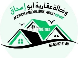 bkaa-ardy-llbyaa-fy-tgzy-alslam-bolaaysh-krb-almht