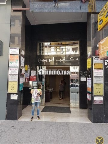 Bureau aménagé 98m2 au 2ème étage à louer VN Fès - Location Immobilier - Fes - photo 1