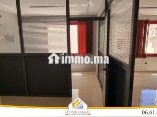 À Louer Plateau Bureau de 98m² au Cœur de Fès - Bureau à louer - Fes