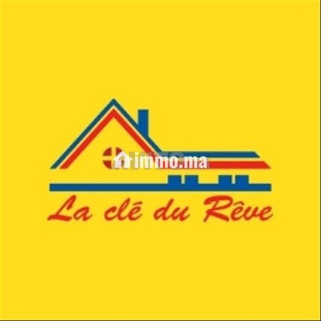 pas-de-porte-a-vendre-centre-commercial-al-manal-big-0