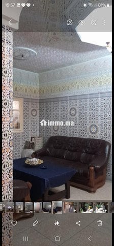 محبطة جنان تصريف - Location Immobilier - Taroudant - photo 1