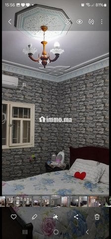 محبطة جنان تصريف - Location Immobilier - Taroudant - photo 2
