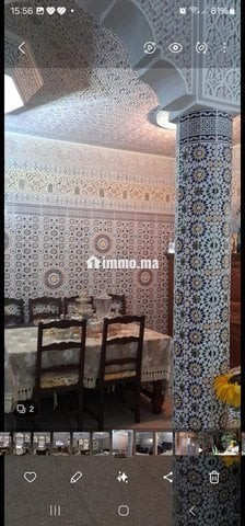 محبطة جنان تصريف - Location Immobilier - Taroudant - photo 3