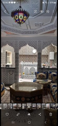 محبطة جنان تصريف - Location Immobilier - Taroudant - photo 4