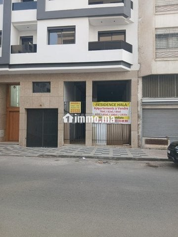 Local Commercial bien situé à vendre - Vente Immobilier - Casablanca - photo 2