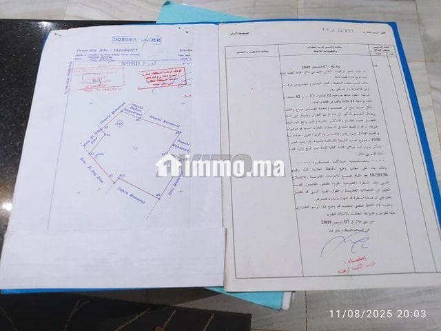 ارض فلاحية للبيع - Vente Immobilier - Kasba Tadla - photo 3