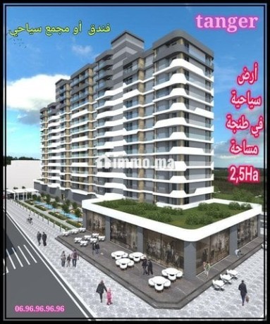 ard25000m2-fy-tng-lbnaaa-mrkb-syahy-big-0