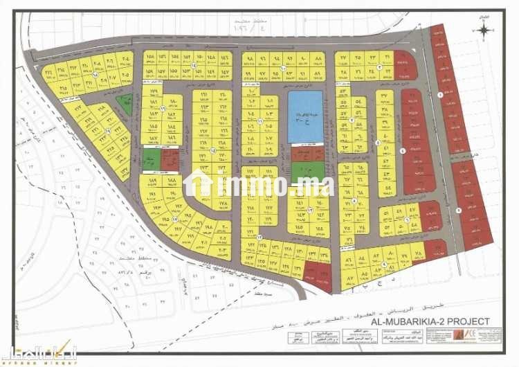 Terrain pour lotissement à Ouled teima - Vente Immobilier - Agadir - photo 1