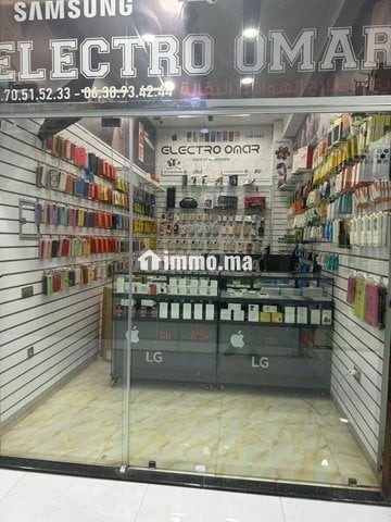 Vend local commercial Tanger City Mall - Vente Immobilier - Tanger - photo 2