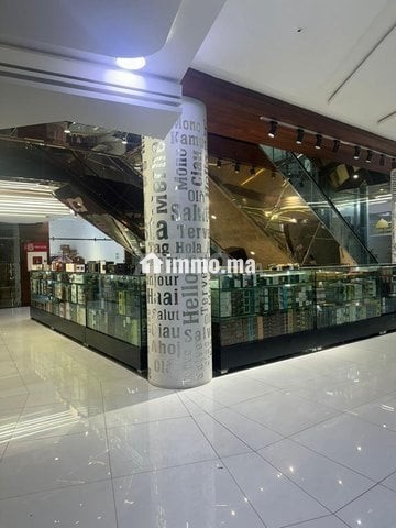 Vend local commercial Tanger City Mall - Vente Immobilier - Tanger - photo 3