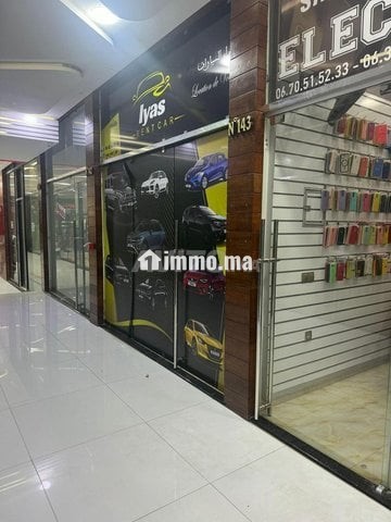 Vend local commercial Tanger City Mall - Vente Immobilier - Tanger - photo 4