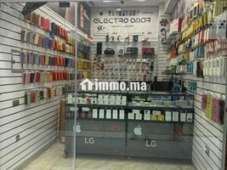 Vend local commercial Tanger City Mall - Local commercial à vendre - Tanger