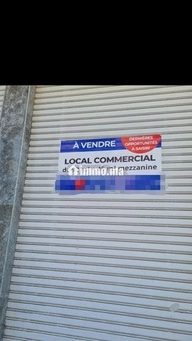 3 locaux commerciaux en vente plein boulevard - Vente Immobilier - Casablanca - photo 2