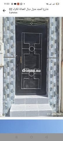 منزل ديور العمالة للكراء بابك بوحدك بصطح - Location Immobilier - Rabat - photo 3