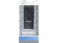 mnzl-dyor-alaamal-llkraaa-babk-bohdk-bsth-small-2