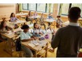 terrain-ecole-prive-autorisee-a-tiznit-3230-m2-small-0