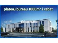 plateau-bureau-4000m2-a-rabat-small-0