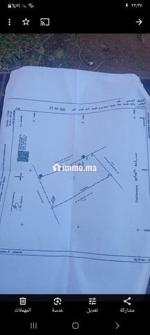 مغايرطريق اشقر - Vente Immobilier - Tanger - photo 1