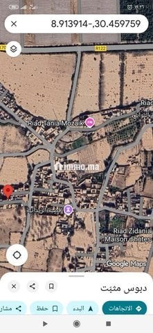 بقعه للبيع - Vente Immobilier - Taroudant - photo 1