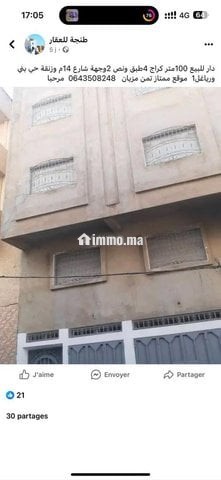 دار للبيع 100متر كراج 4طبق ونص 2وجهة - Vente Immobilier - Tanger - photo 1