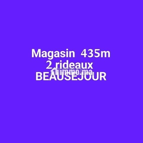 Magasin 2 rideaux BEAUSEJOUR - Vente Immobilier - Casablanca - photo 1