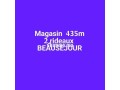 magasin-2-rideaux-beausejour-small-0