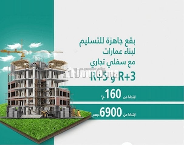 Terrain R3 titré de 285 m² à Casablanca - Vente Immobilier - Casablanca - photo 1