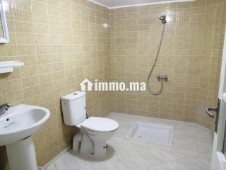 الوليدية السفلى - Appartement Location Vacances - Oualidia