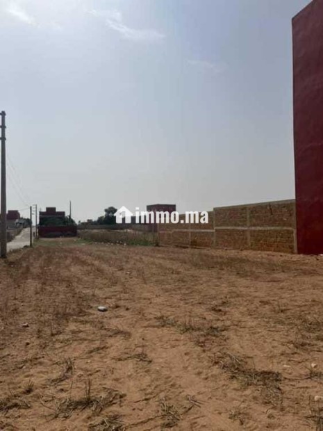 Terrain Titré à Oualidia – Vue Mer Imprenable ! - Vente Immobilier - Casablanca - photo 4