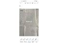 terrains-a-vendre-small-2