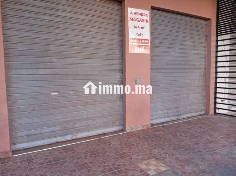 Magasin à vendre - Masira 2 Marrakech - Vente Immobilier - Marrakech - photo 1
