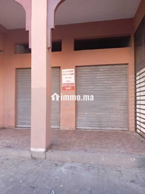 Magasin à vendre - Masira 2 Marrakech - Vente Immobilier - Marrakech - photo 4