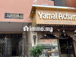 Appt 2 ch salon meublé - Appartement Location Vacances - Rabat