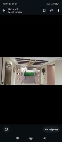 شقة للكراء اليومي - Location Vacances - Bouznika - photo 1