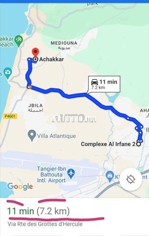 شقة مفروشة للعائلات - Location Vacances - Tanger - photo 8