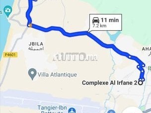 شقة مفروشة للعائلات - Appartement Location Vacances - Tanger