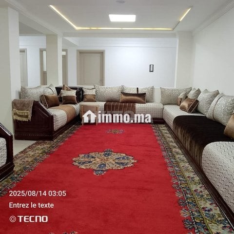 تحتي فيلا بكراج مفرشة للكراء اليومي باسفي - Location Vacances - Safi - photo 1