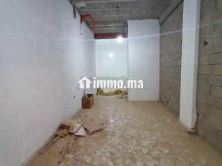 mhl-tgary-bmsah-45-mtr-aando-tyras-hy-almhmdy