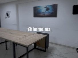 مكتب للكراء - Bureau à louer - Fes