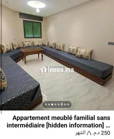 Appart meublé familial sans intermédiaire Wi-Fi - Location Vacances - Tanger - photo 2